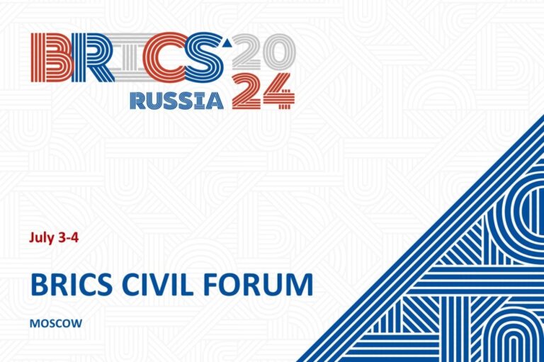 BRICS Civil forum: "Youth must participate in political processes to build the future"