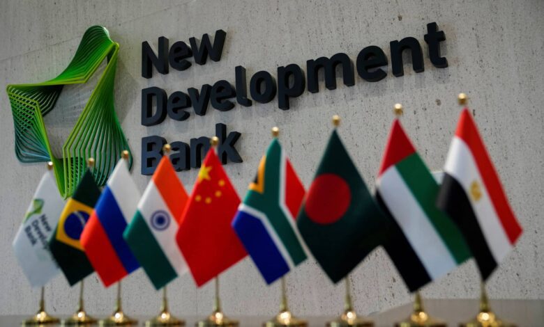 Algeria joins BRICS' new development bank amid rising global geopolitical tensions