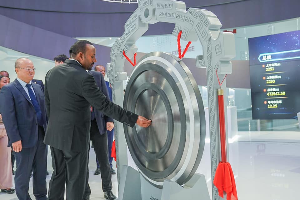 Ethiopian prime minister Abiy Ahmed inaugurates China-backed forensic research centre