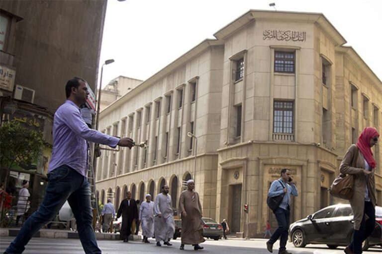 Egypt's foreign reserves rise in October 2024 amid record drop in external debt