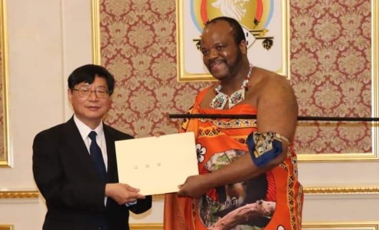 Japan pledges E22 million to support Eswatini’s orphans and vulnerable children