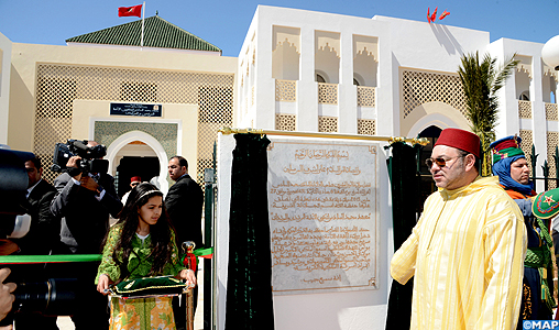 Mohammed VI institute named world's best quranic institution