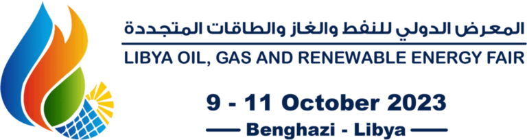 Benghazi gears up for major 2024 oil and gas expo