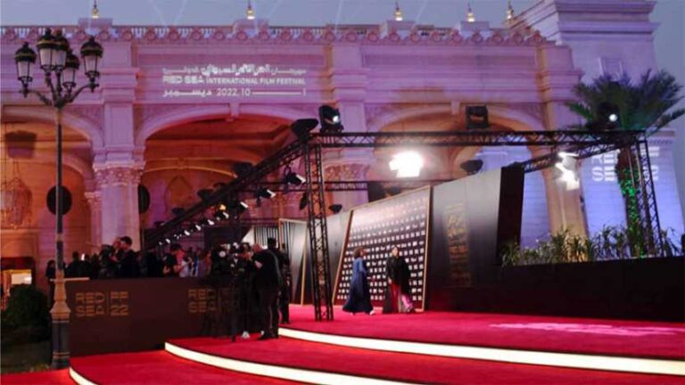 North African cinema takes center stage at Red Sea international film festival