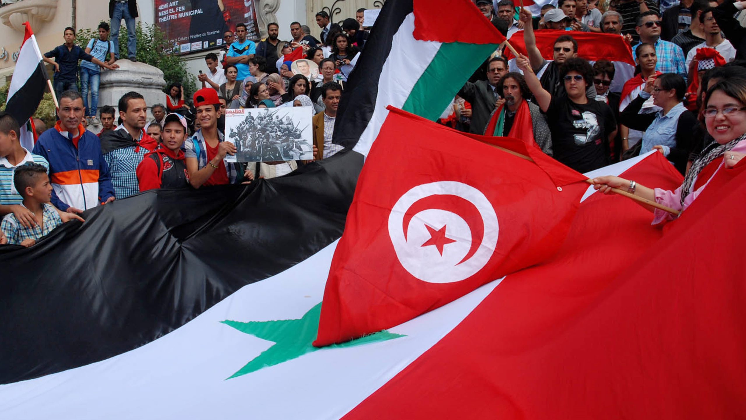 Tunisia urges unity among Syrians, calls for sovereignty and stability