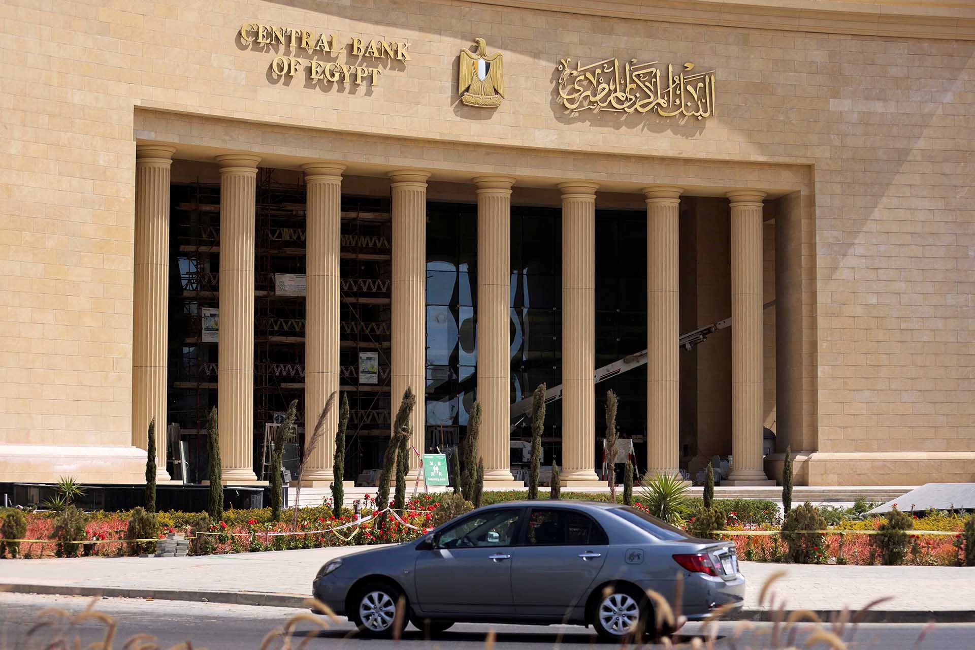 Goldman Sachs sees Egypt holding rates steady amid inflation concerns