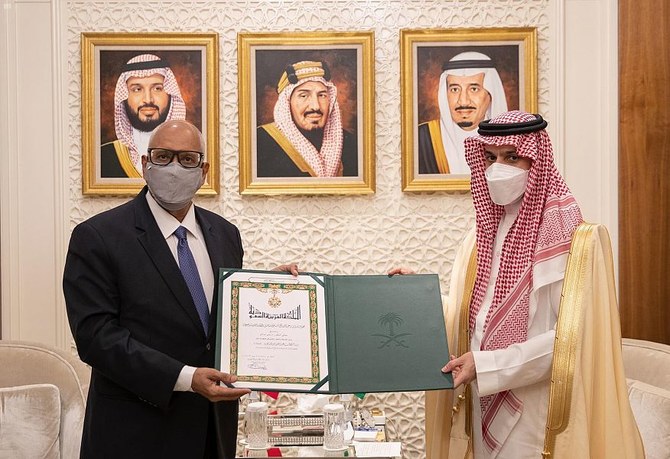Mali Embassy in Saudi Arabia embroiled in scandal over 100 million CFA francs mismanagement