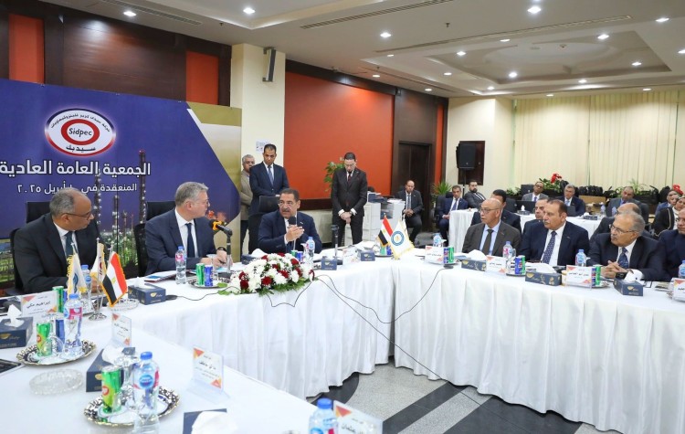 Egypt: Sidpec secures regulatory approval for capital increase via free share distribution