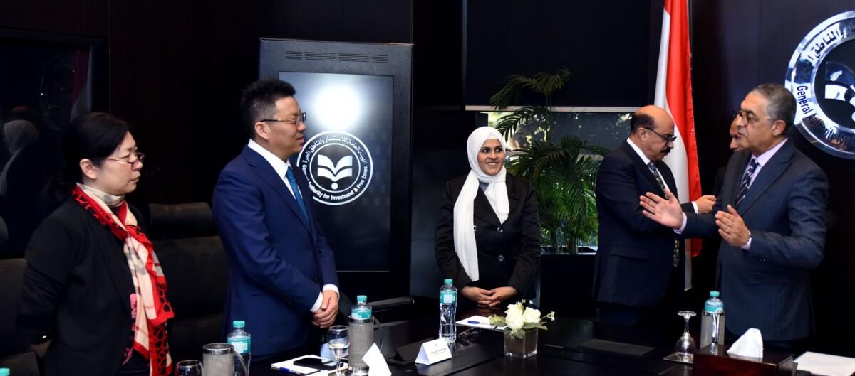 Egypt and China sign landmark agreement to boost phosphate exploration and fertilizer production