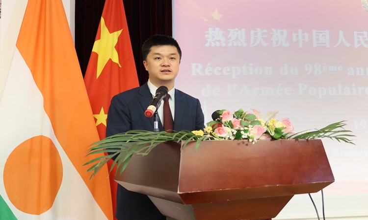 China and Niger celebrate deepening Military ties on PLA's 98th anniversary