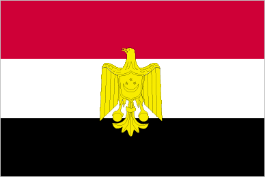 Egypt: Assiut governor inspects new wholesale market to boost Upper Egypt’s economy