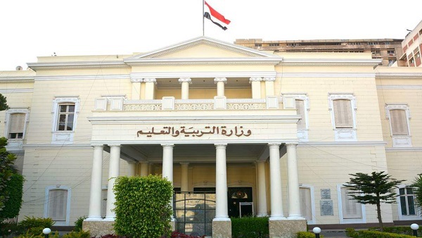 Egypt: Giza announces 2025 technical secondary school admissions and minimum entry requirements