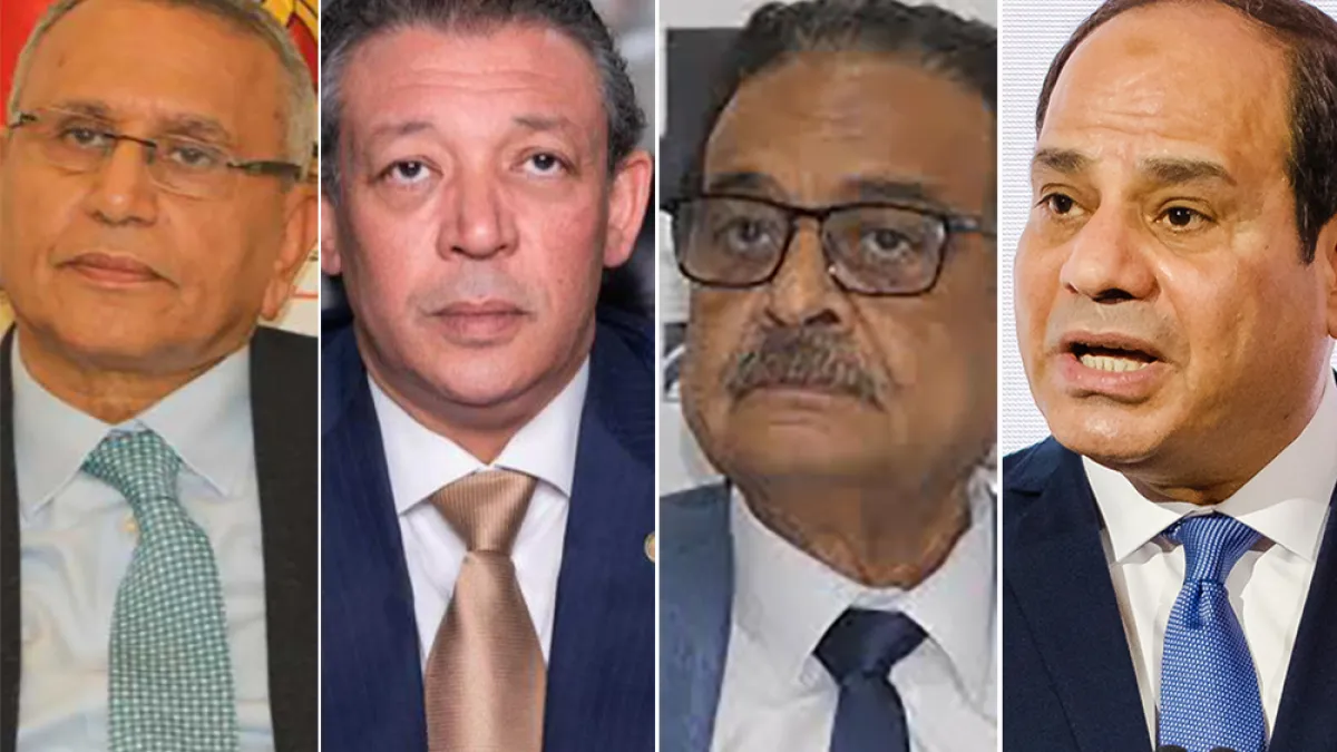 Egypt's national elections authority unveils final list of senate candidates ahead of august vote