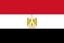 Central Bank of Egypt extends bank branch hours nationwide to improve public access