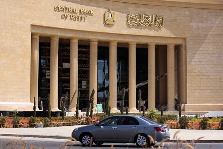 CBE doubles daily bank withdrawal limit to LE500,000 amid telecom disruptions