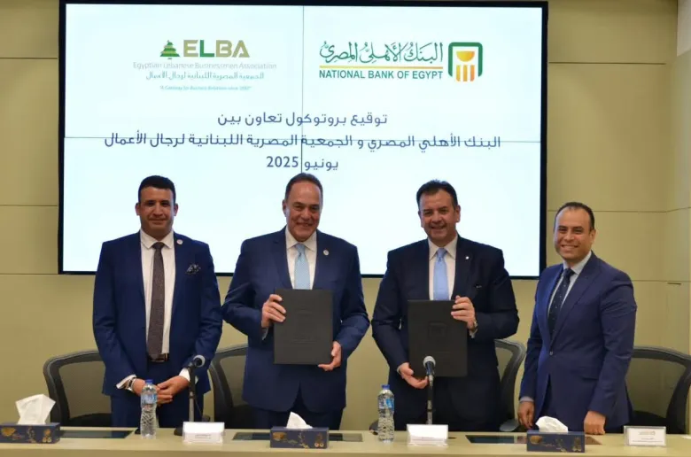 “T’qdar” initiative launches to empower egyptian SMEs with 5% decreasing Iinterest financing