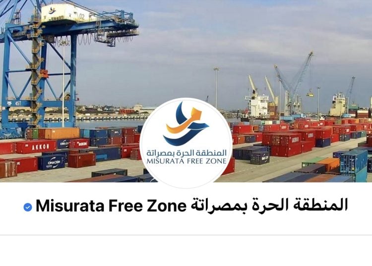Suzuki's Libyan distributor launches major investment hub in misrata free zone