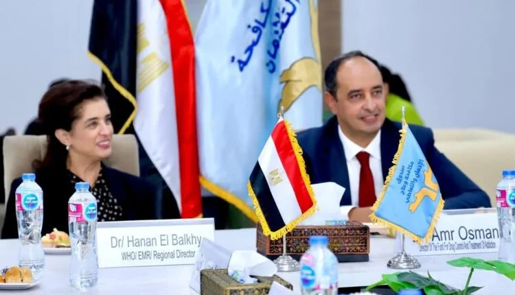 WHO praises Egypt’s groundbreaking drug rehabilitation model as a regional example