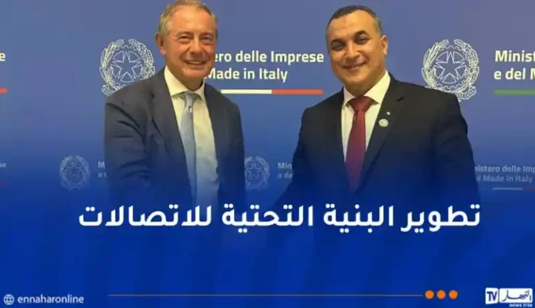 Algeria and Italy sign landmark digital communications agreement