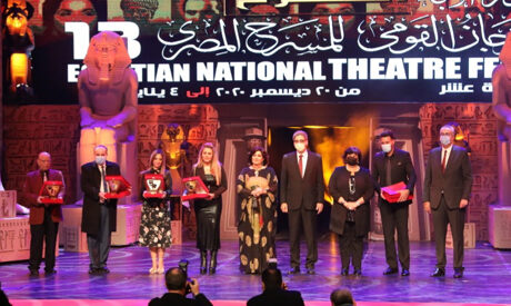 Egypt: national theatre festival brings diverse performances to Cairo stages