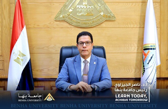 Benha university achieves record-breaking leap in student engagement with 1,667 projects in 2025