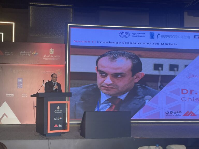 Egypt launches strategic alliance linking scientific research with industry under national innovation initiative