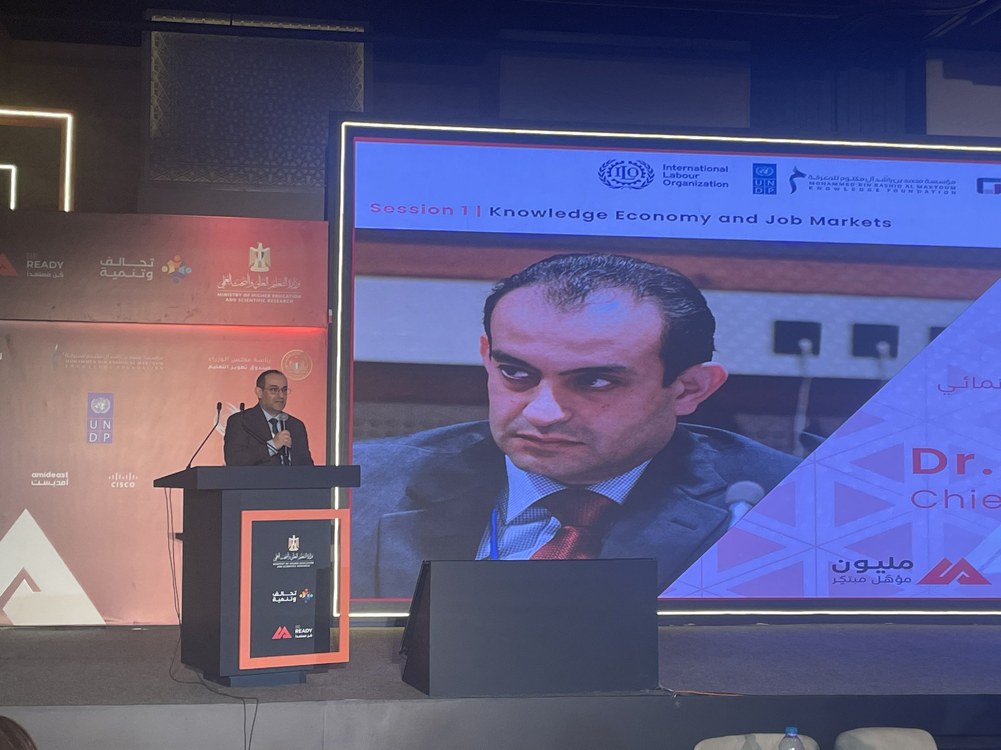 Egypt launches strategic alliance linking scientific research with industry under national innovation initiative