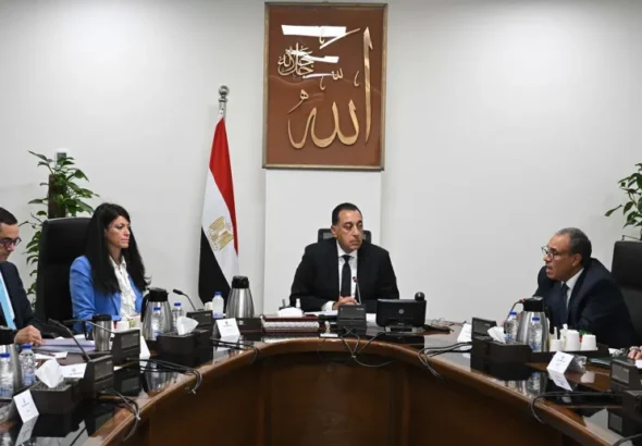 Egypt showcases promising investment opportunities to U.S. companies in bid to deepen strategic ties
