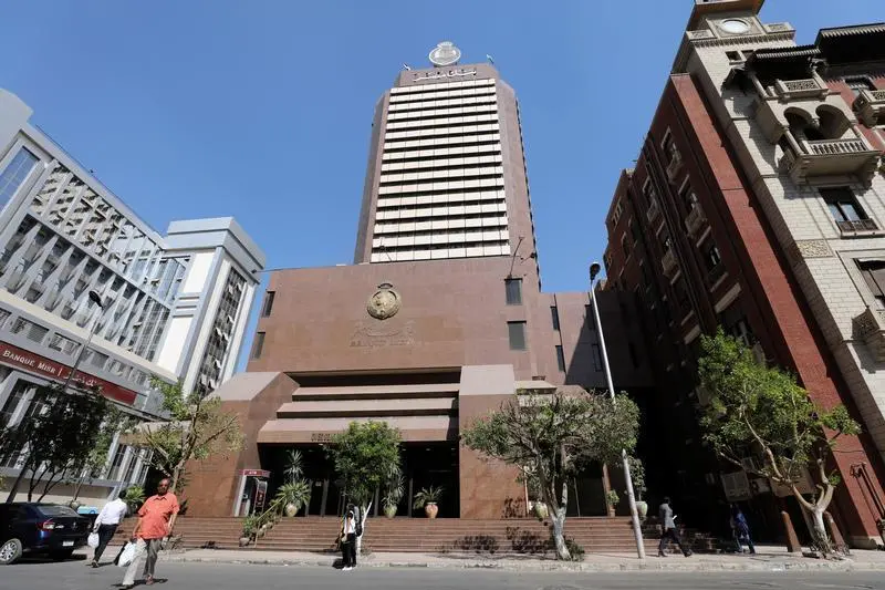 Egypt: QNB Egypt raises foreign currency purchase limit for travellers to $10,000