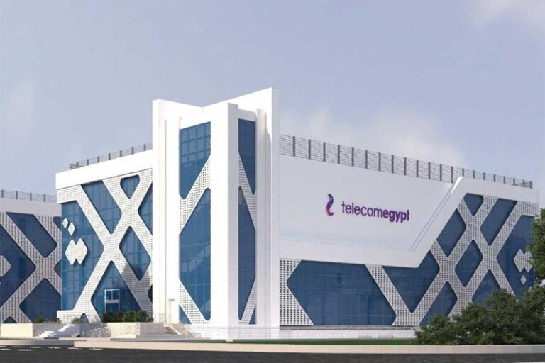 Egypt: Telecom Egypt announces online process for August landline bill inquiries and payments