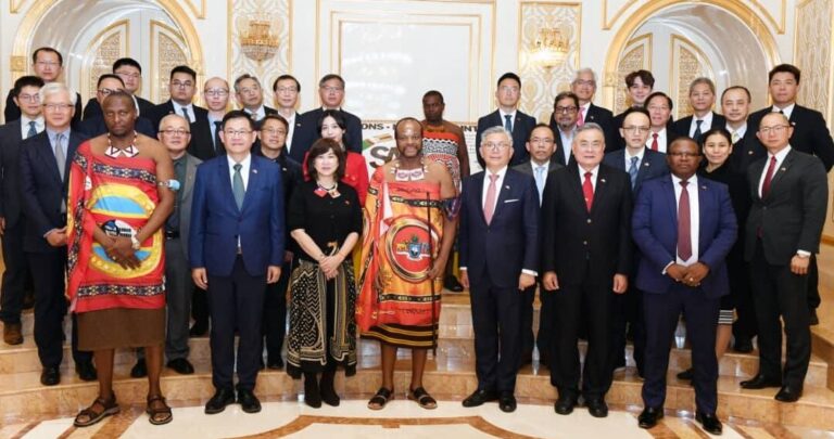 Eswatini King urges Taiwanese investors to seize kingdom’s business potential