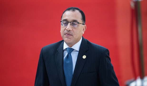 Egypt pm heads to japan for ticad 9 summit