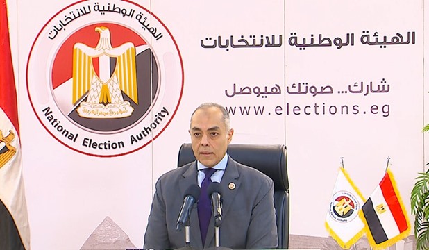 Egypt: kafr el-sheikh governor announces smooth start to second day of 2025 senate elections