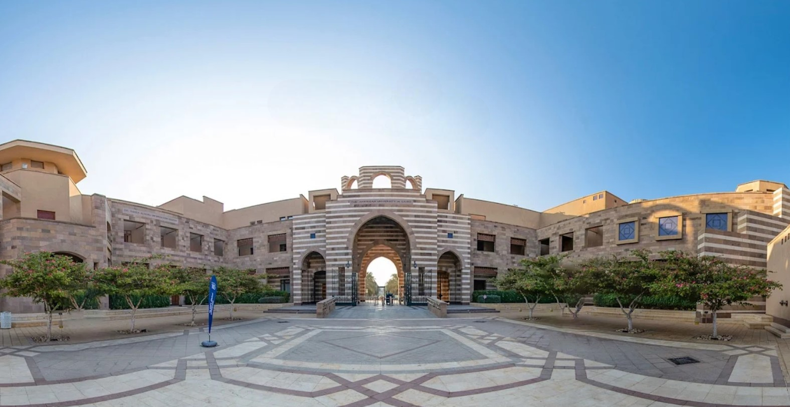Egypt private university fees for 2025 academic year: colleges starting at 50,000 Egyptian pounds