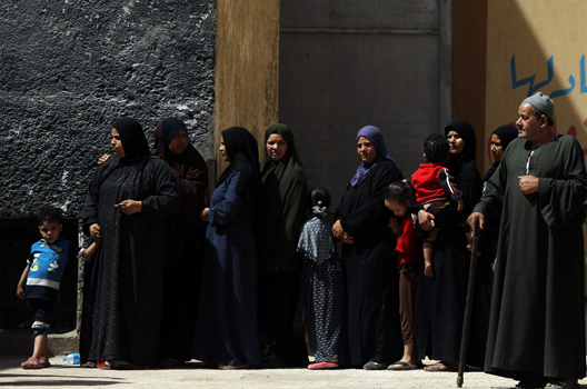 Egypt Education workers in Gharbia show strong turnout for Senate elections