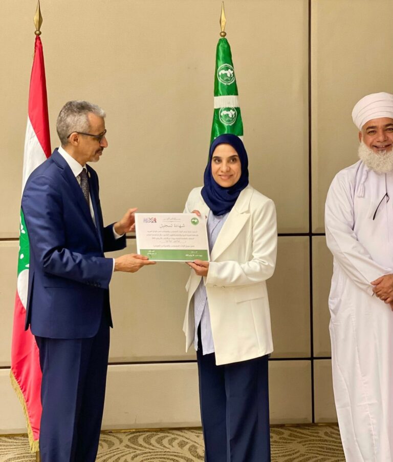 Libya secures heritage milestone with inclusion of Tounin village in Arab architectural register