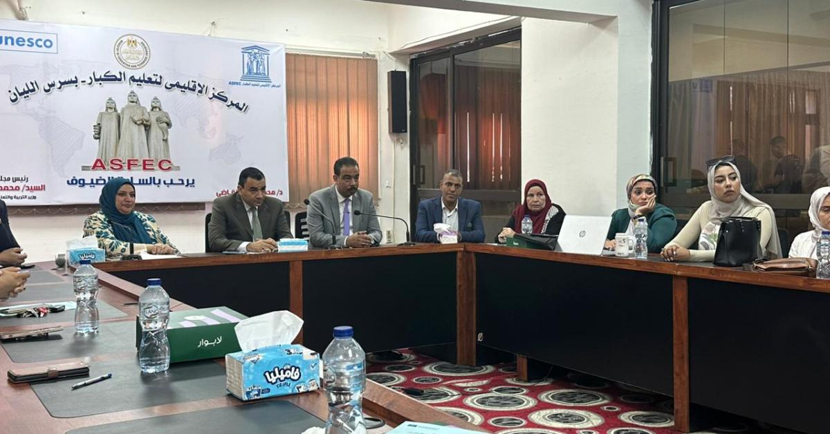 Egypt Equal Opportunities Unit holds first meeting after restructuring to boost women's empowerment