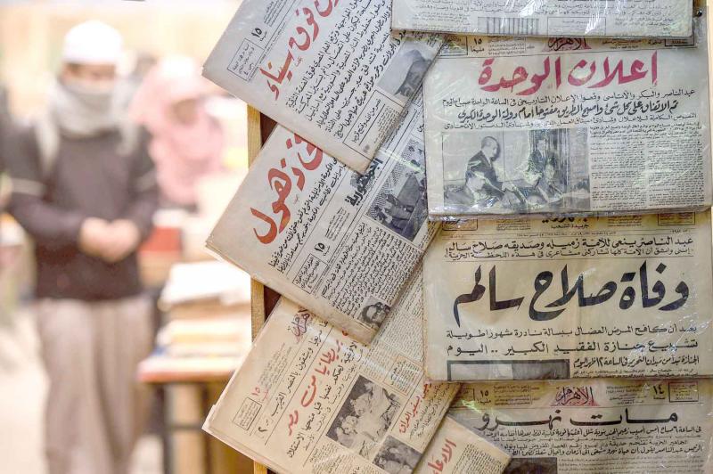 Egypt arrests unlicensed printing press owner over illegal textbook production