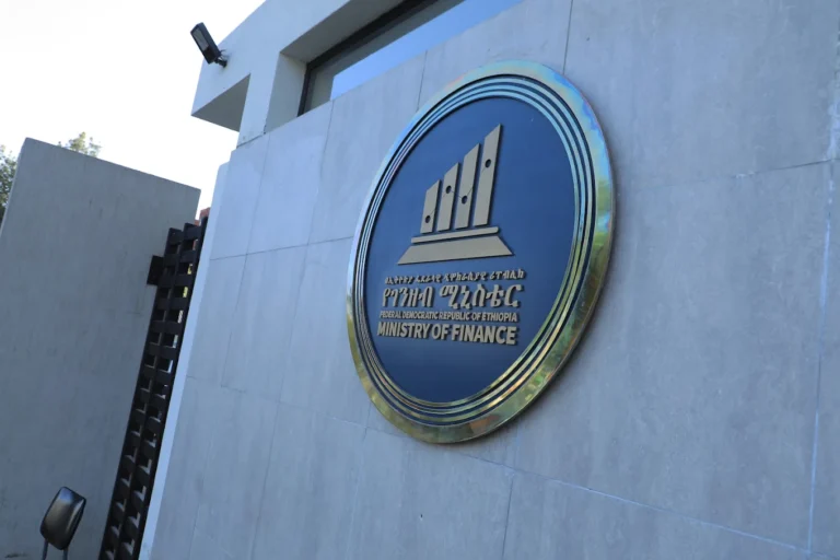 Ethiopia tax-to-gdp ratio falls to lowest in sub-saharan africa