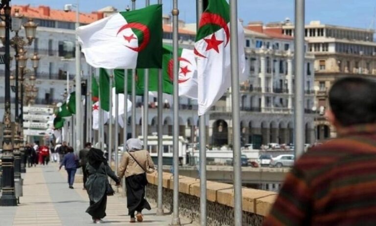 Algeria launches afiya investments to boost funding for innovative smes
