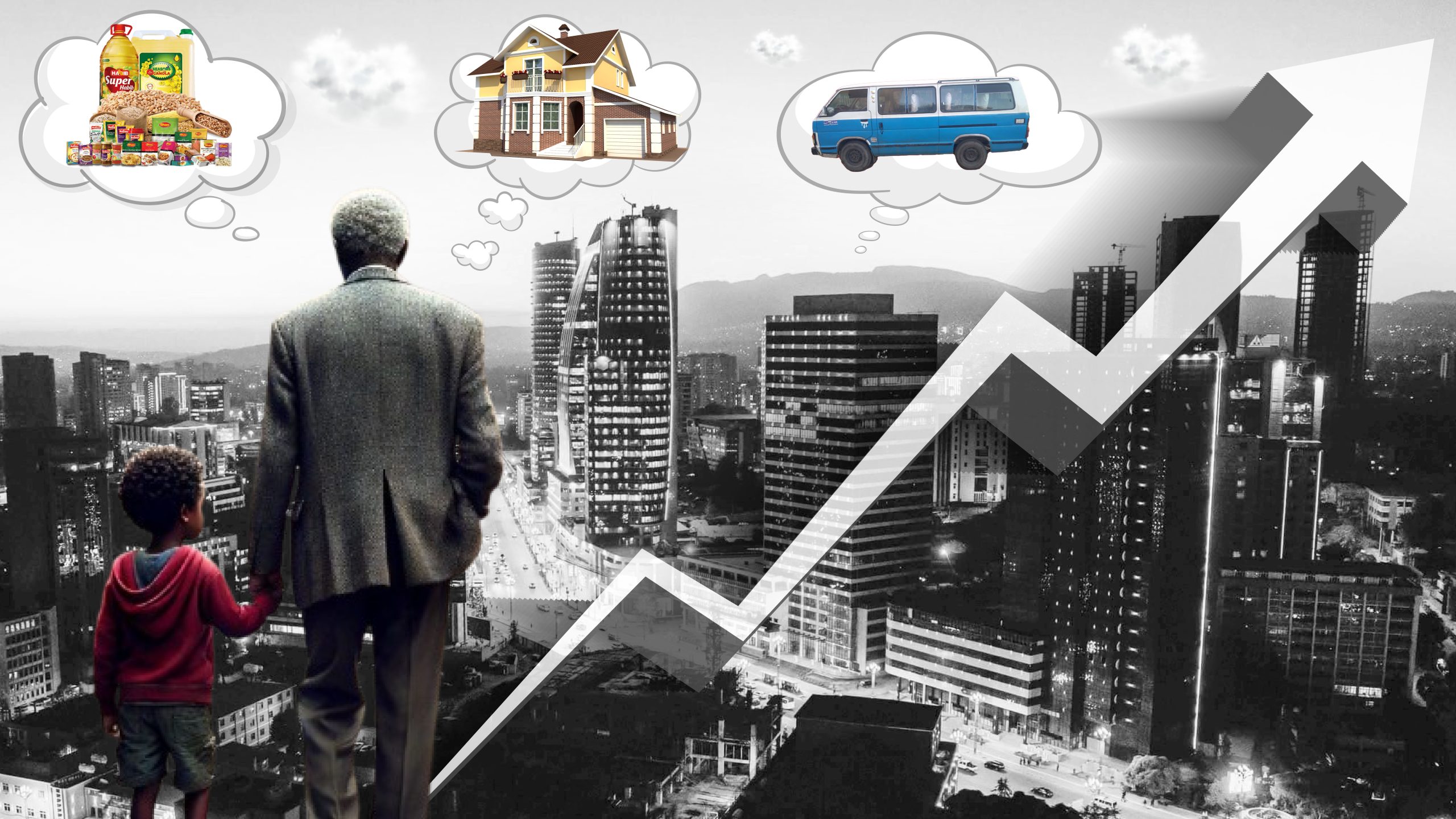 Ethiopia: inflation eases to 13.6% as economic measures take effect