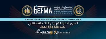 Egypt minister of justice opens sixth international forensic medicine conference
