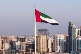 Ivory Coast aid foresight programme launched to train humanitarian leaders in UAE