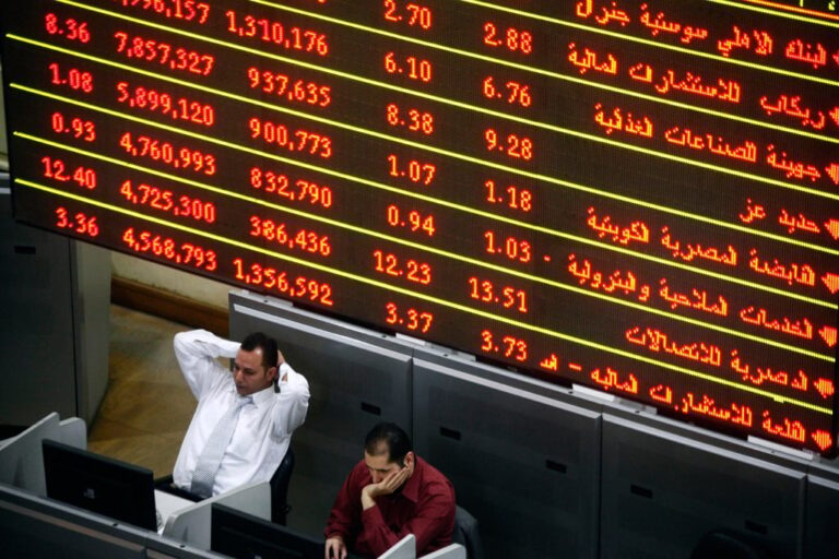 egypt stock market extends gains as indices climb amid mid-session optimism
