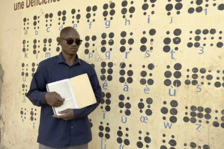 Ivory Coast-ufhb inaugurates multimedia room in braille for visually impaired students